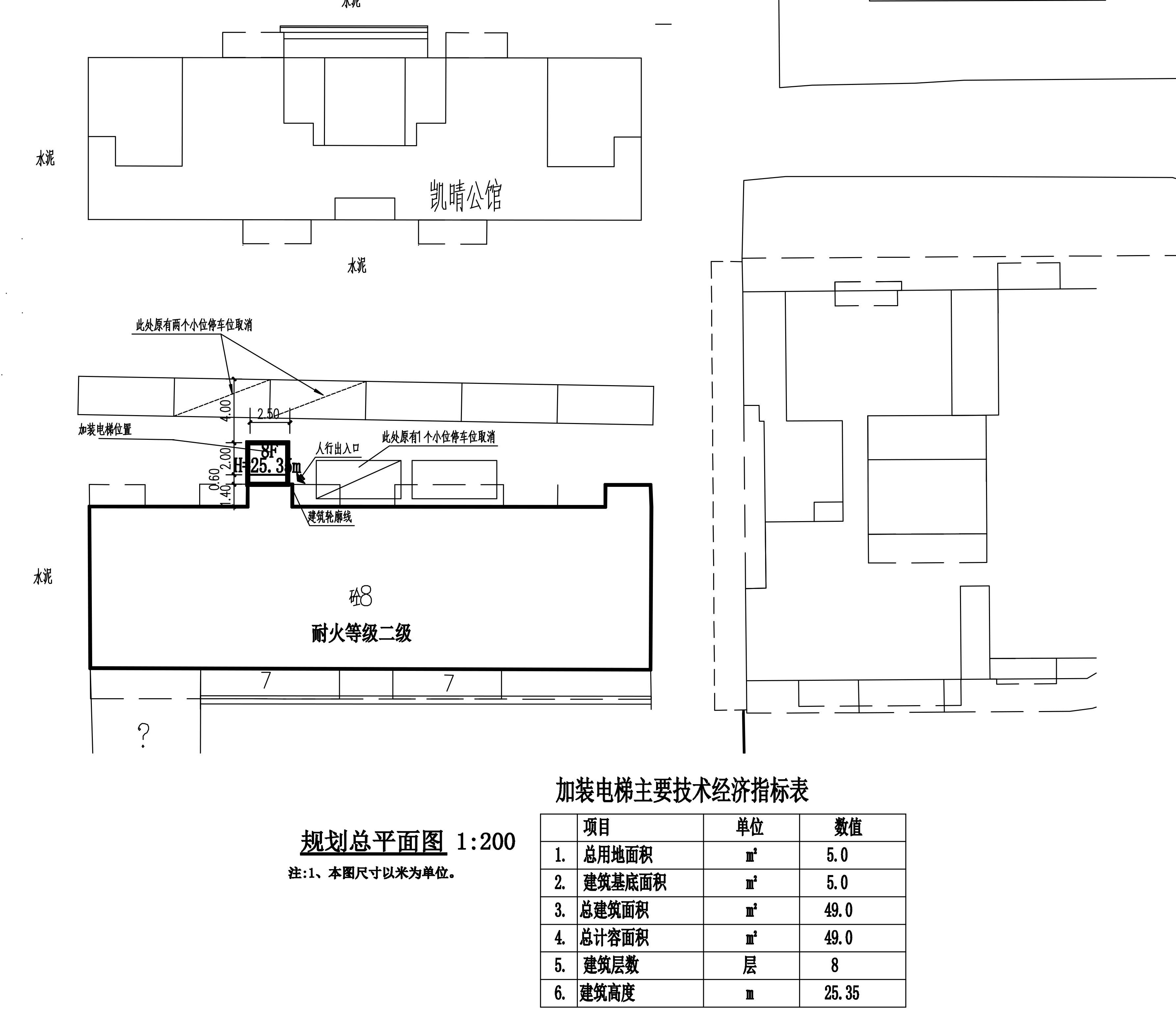清远市新城东十九号区十三幢总平面图.jpg