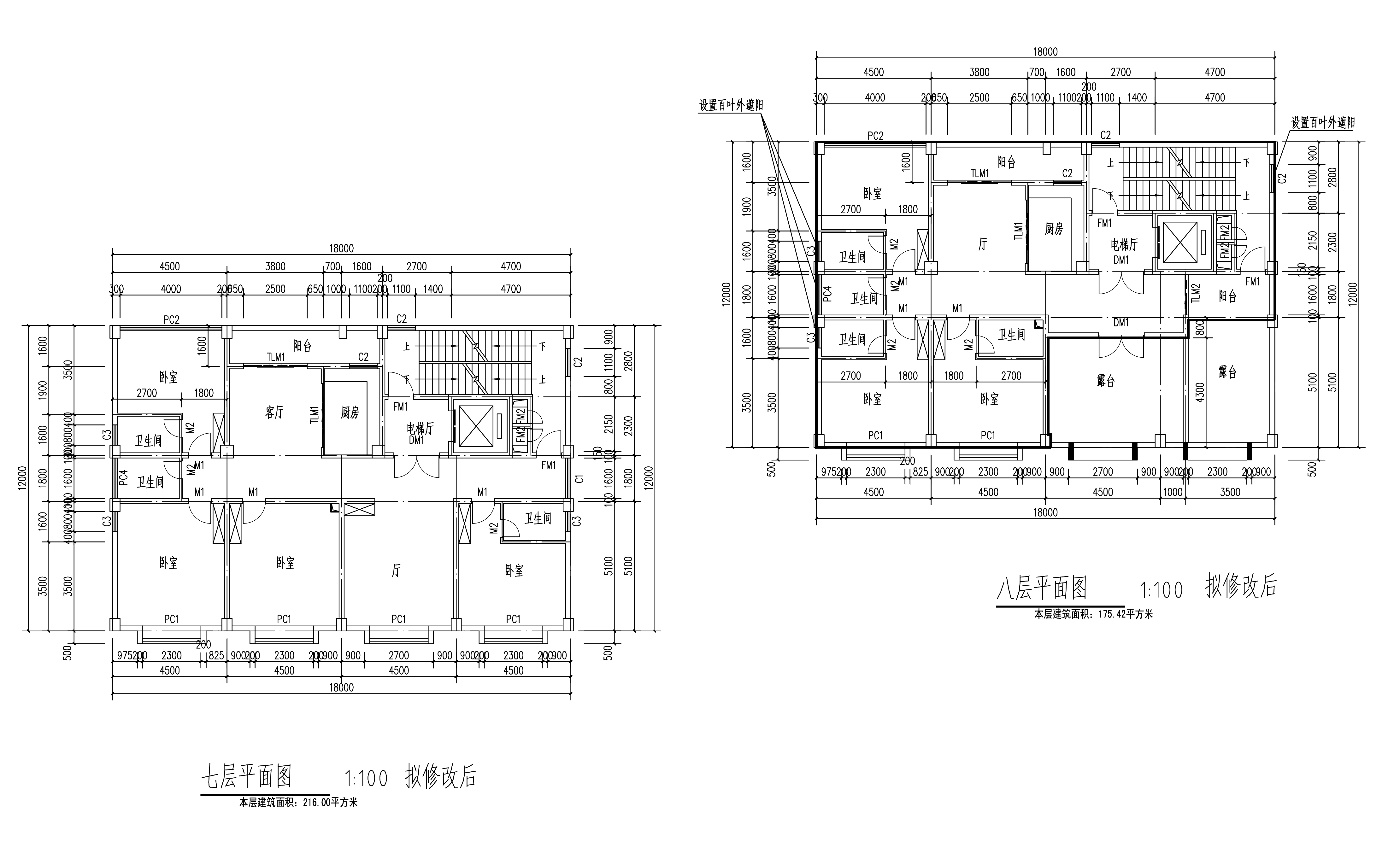 7层、8层修改后平面图.jpg