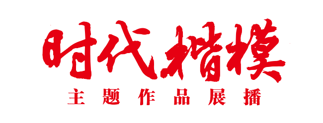 已编辑图片