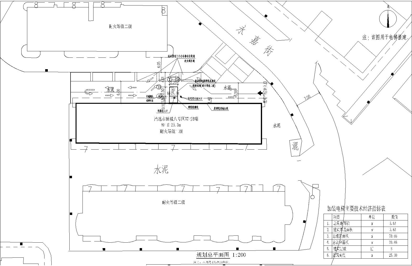 清远市新城八号区57号B座加装电梯建筑总平面图20211214_t3-Model.jpg