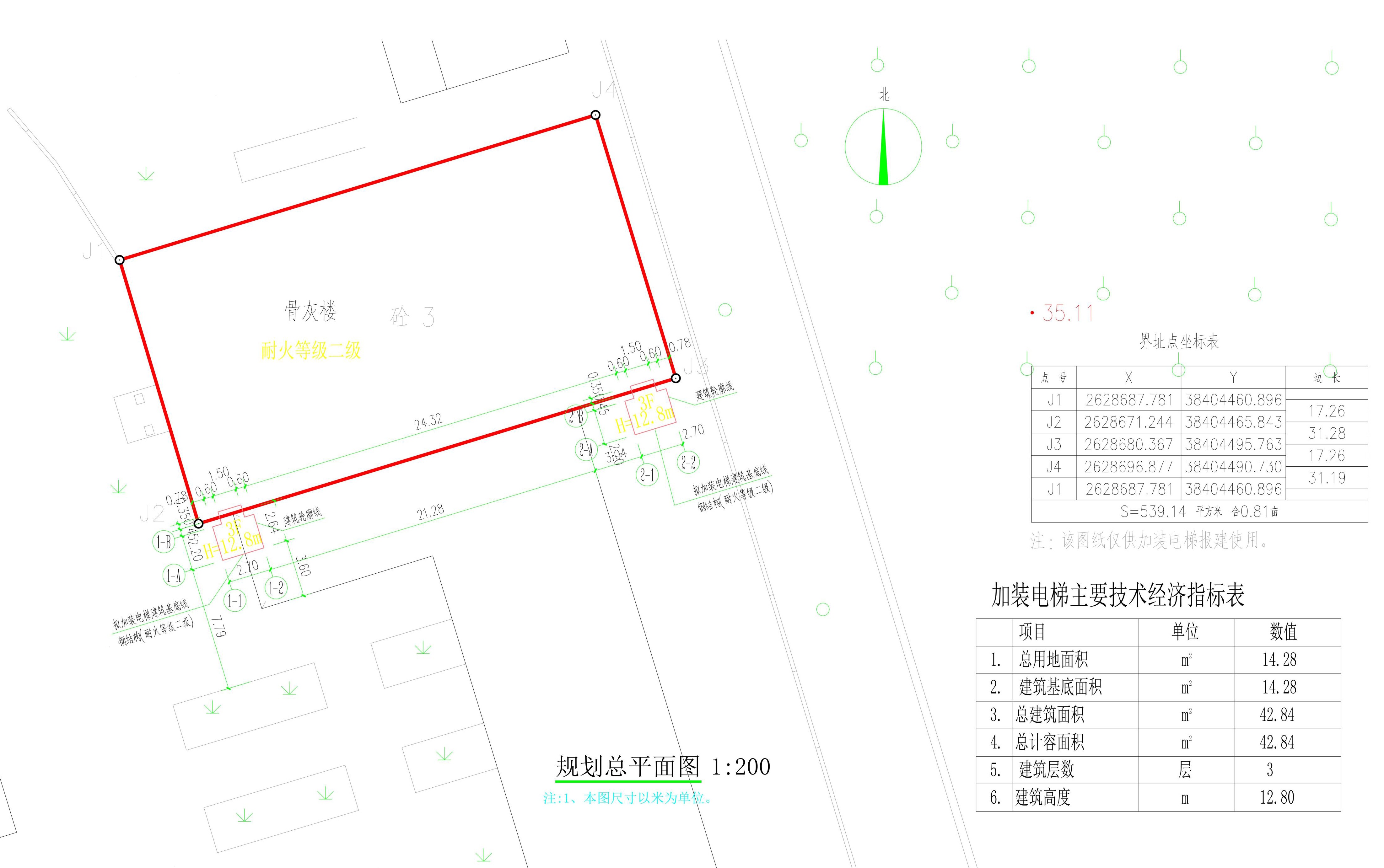 殡仪馆骨灰楼加装电梯总平面图.jpg