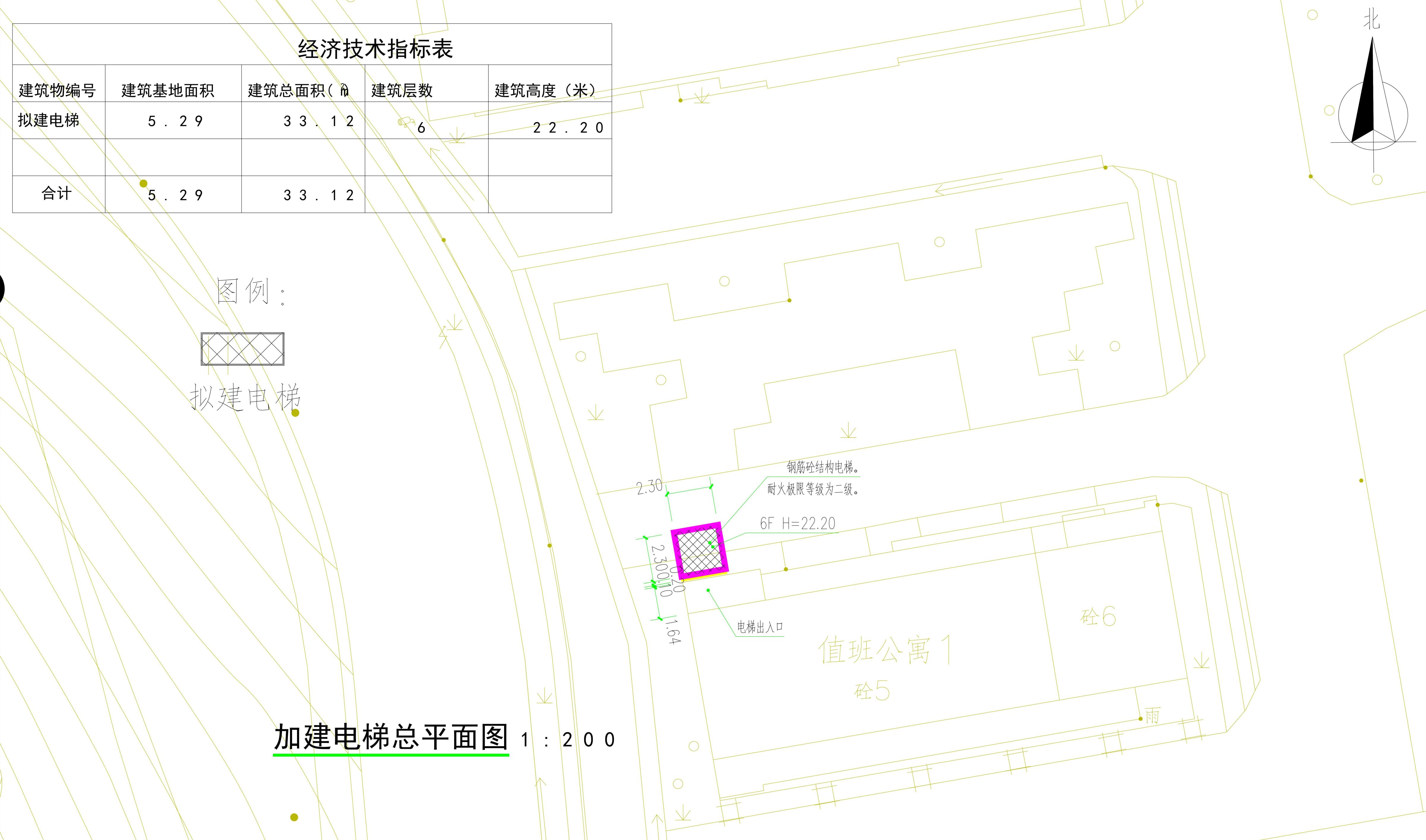 广东省清远市气象局值班公寓一加装电梯总平面方案.jpg