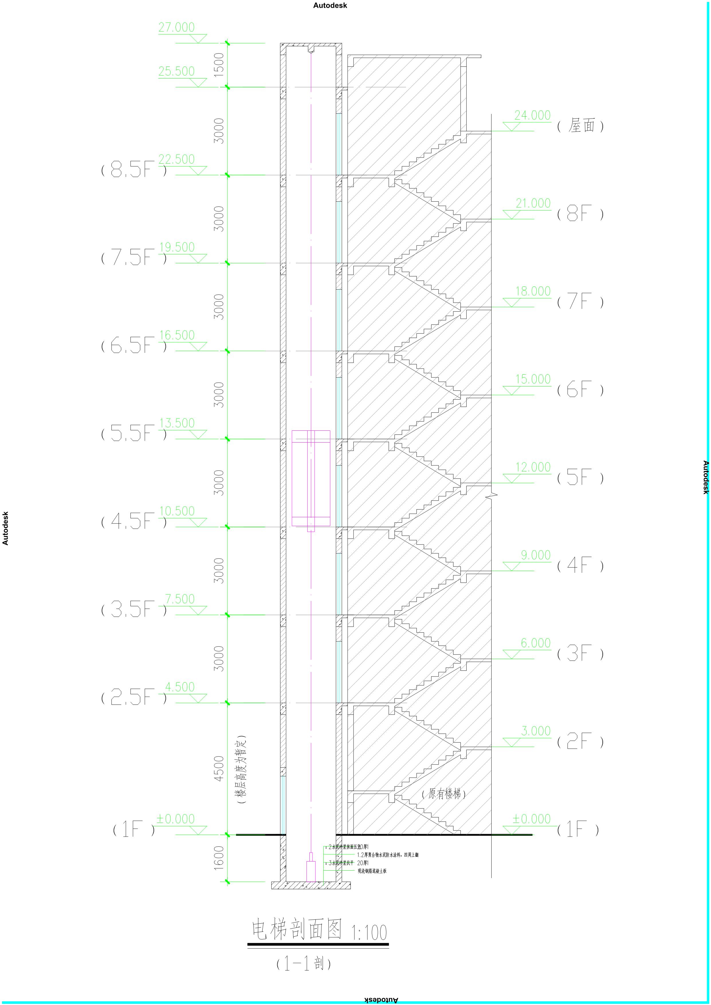 清远市第一城3座加装电梯--剖面图_t3-Model_1.jpg