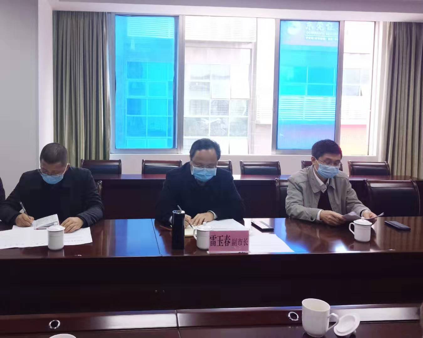 微信图片_20200213100650.jpg
