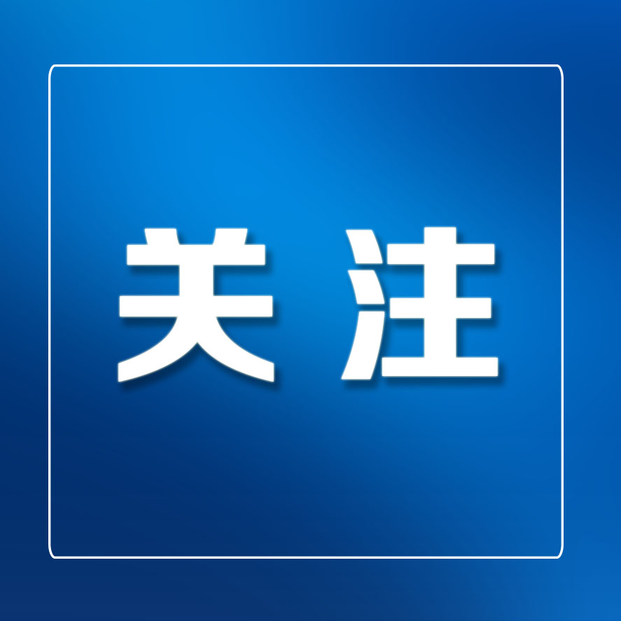 重磅發(fā)布: 體育彩票官方網(wǎng)站推出全新功能和改進(jìn)