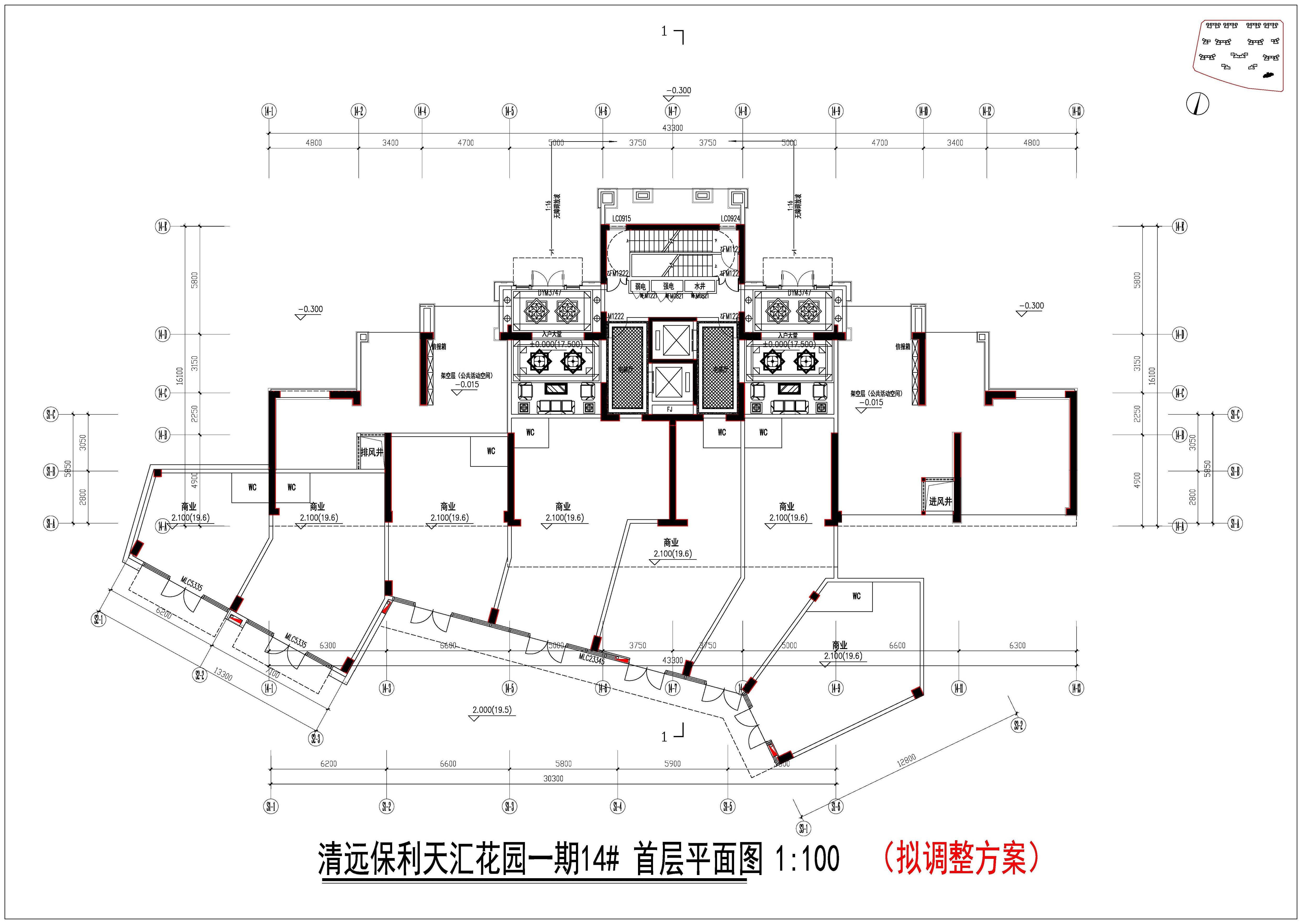 保利天汇花园一期(拟调整）.jpg