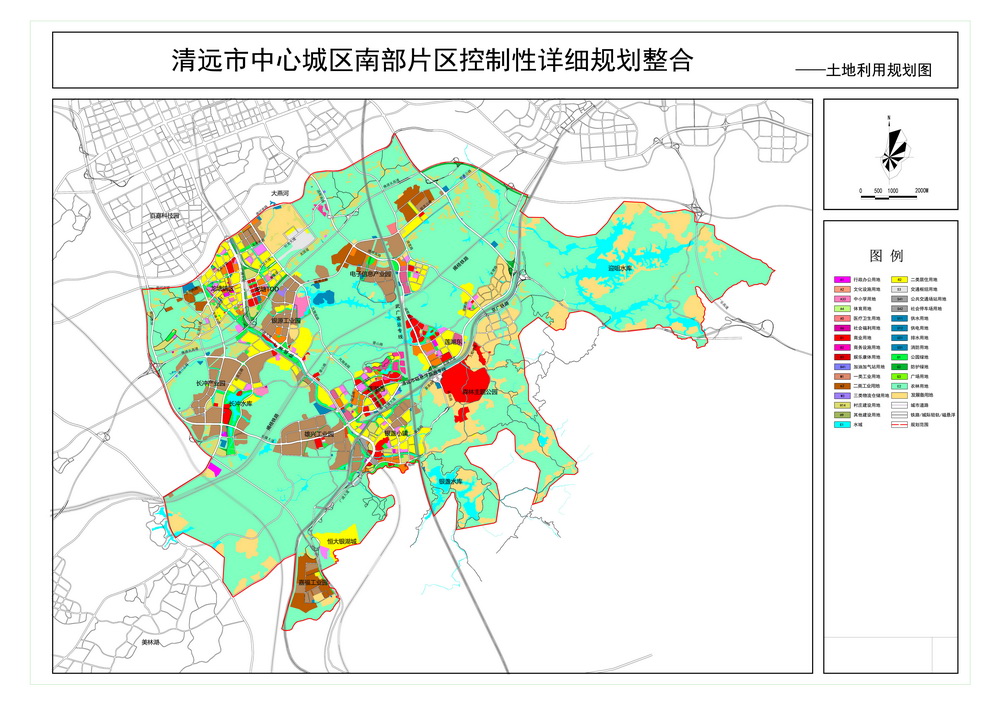 01土地利用规划图--s.jpg