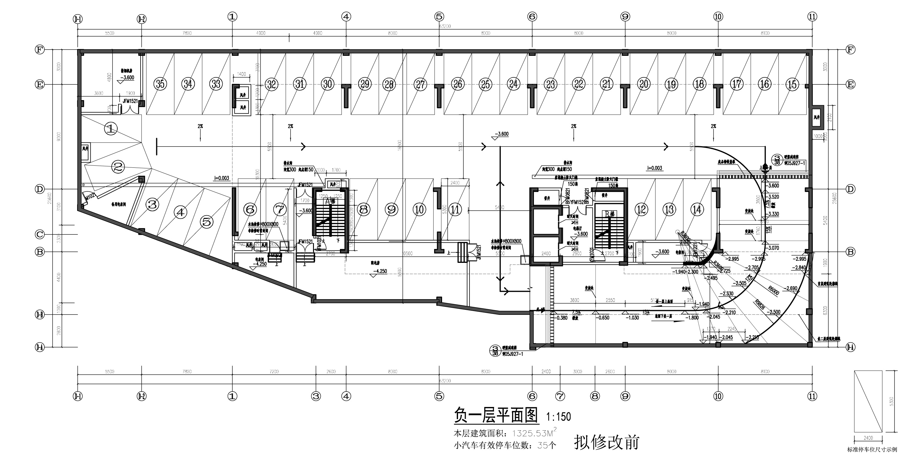JS-05 修改前_看图王.jpg
