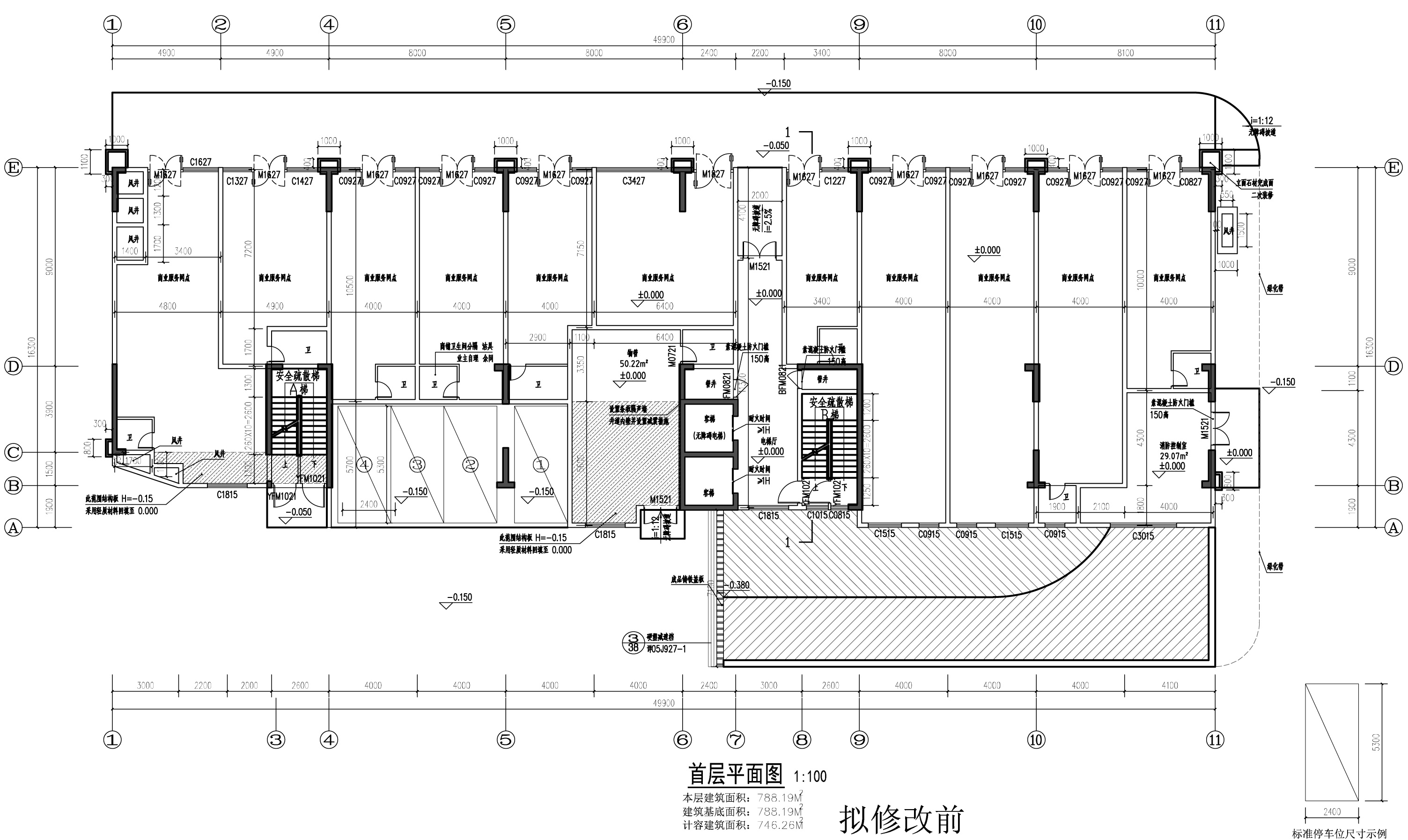 JS-06 修改前_看图王.jpg
