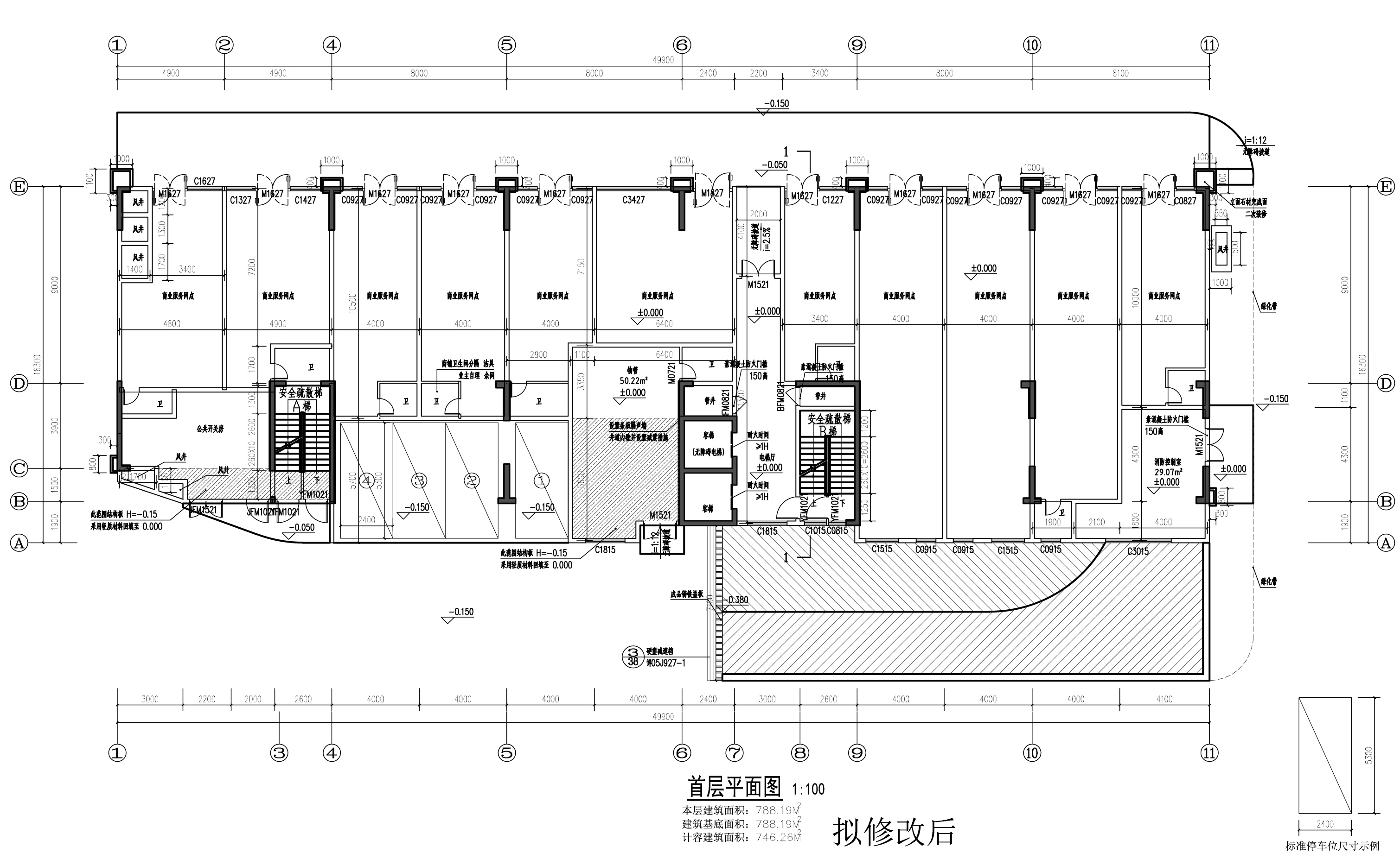 J-06 （拟修改后）_看图王.jpg