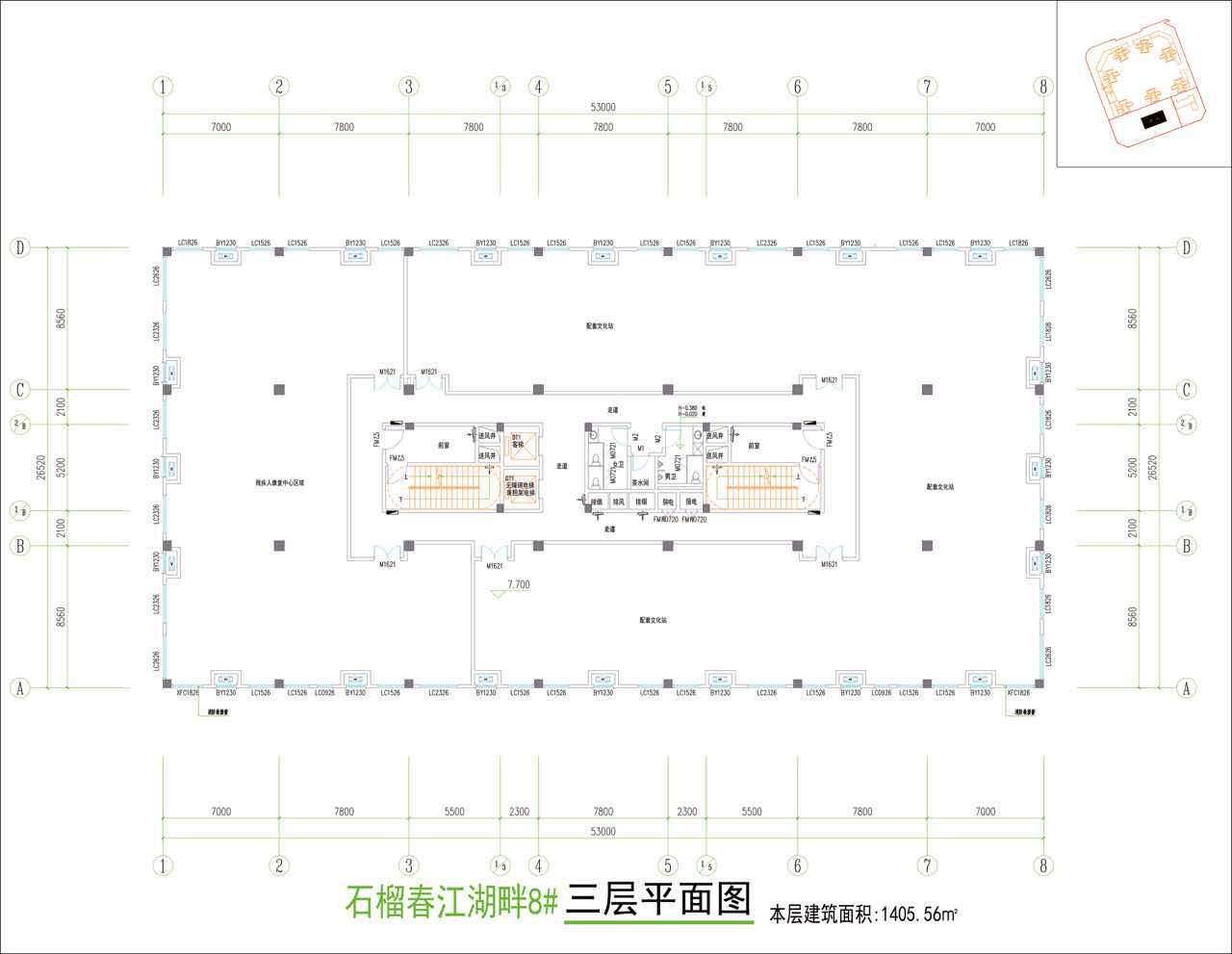 石榴春江湖畔8#楼三层平面图（修改后）.jpg