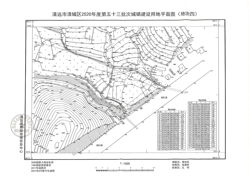 1_页面_4.jpg