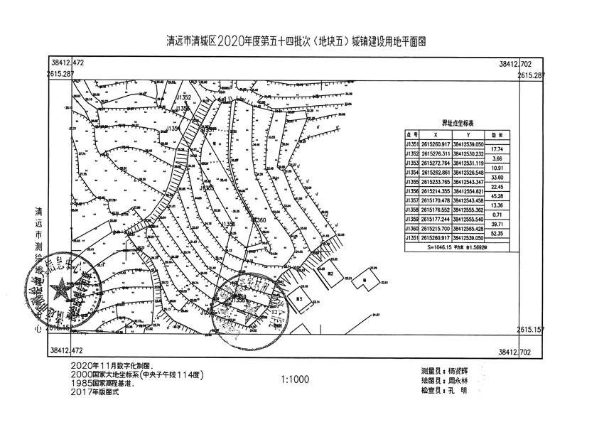 1_页面_5.jpg