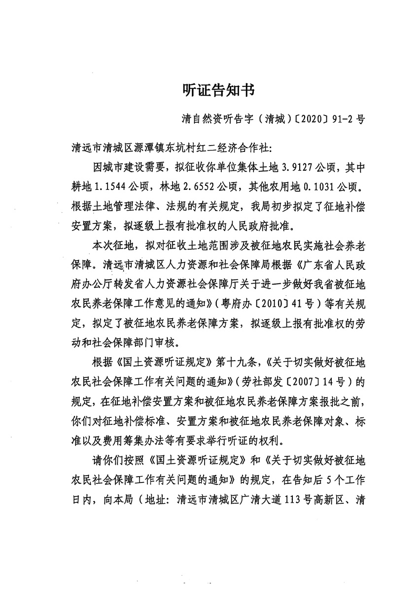 1_页面_03.jpg