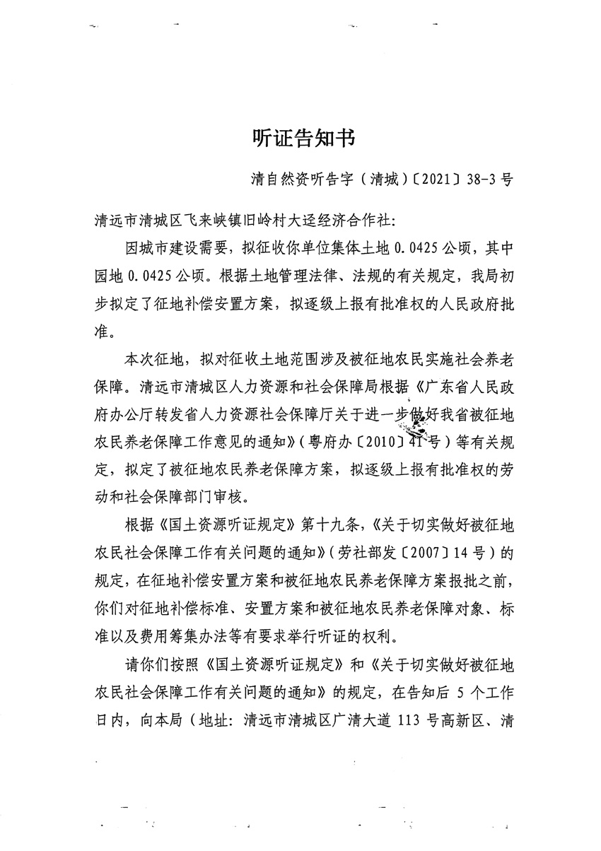 1_页面_05.jpg