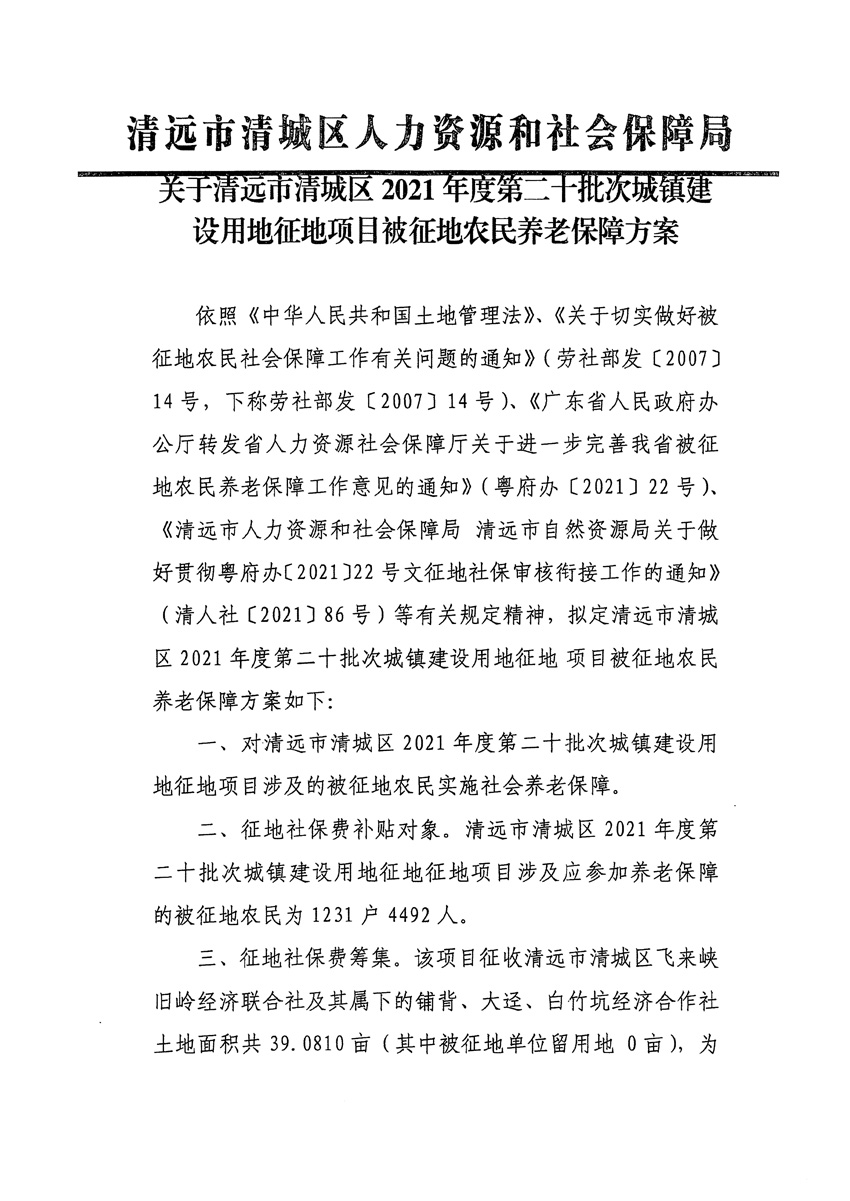 1_页面_09.jpg