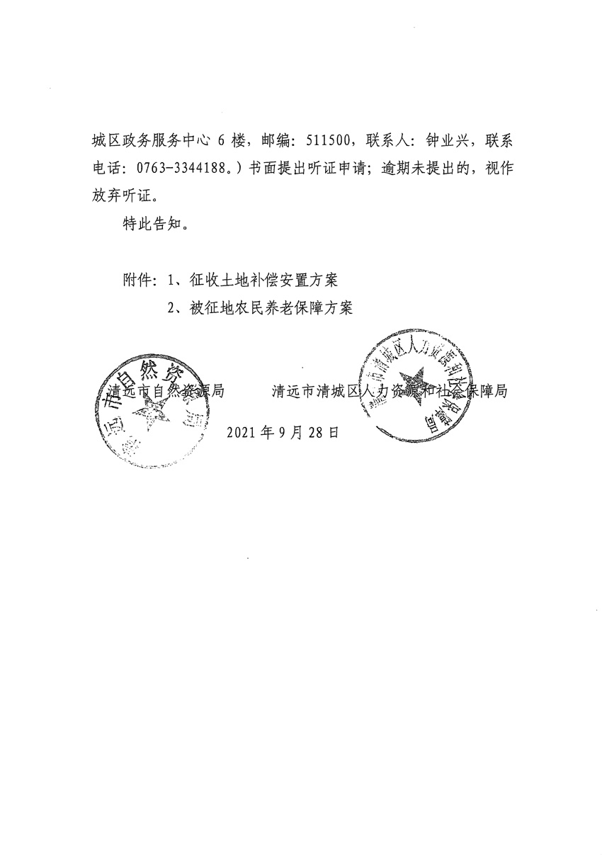 1_页面_04.jpg