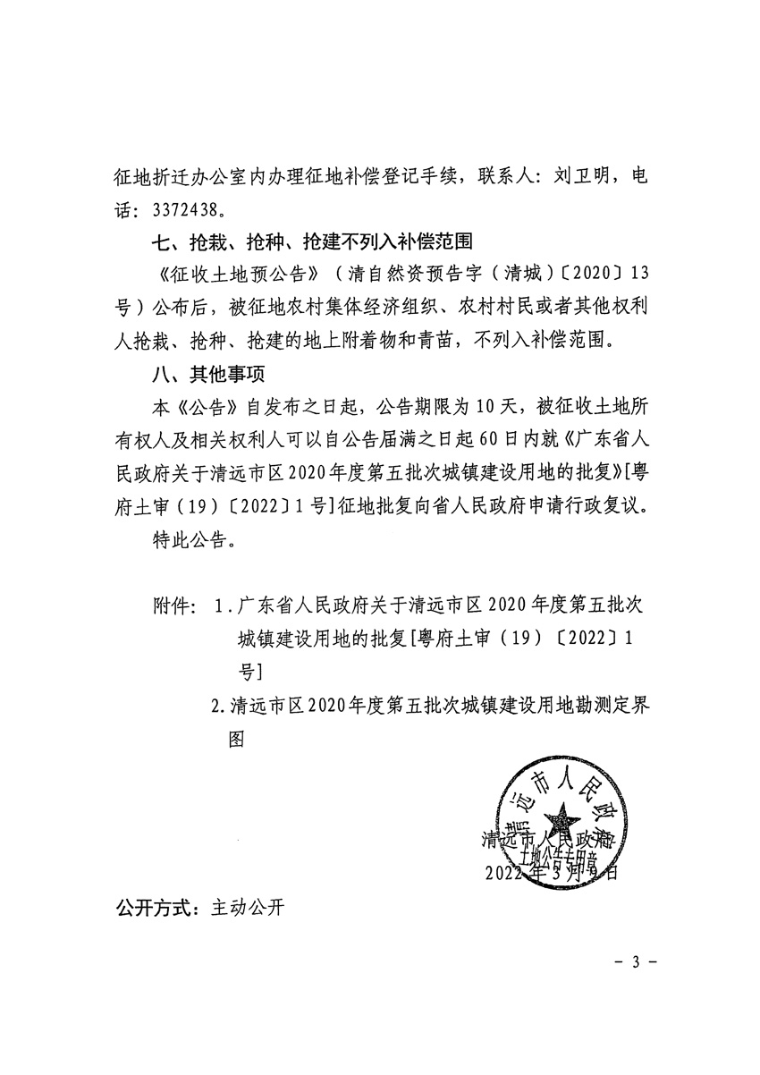 1_页面_3.jpg