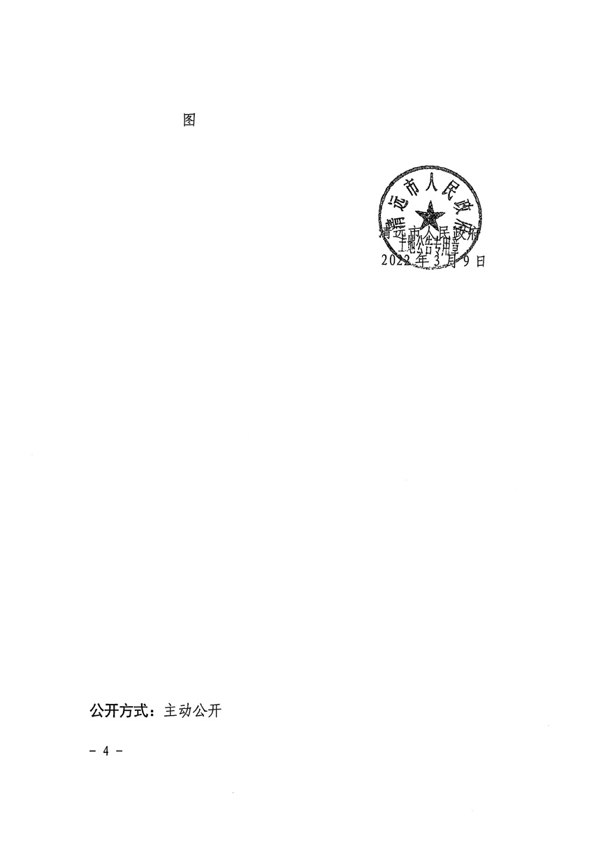 1_页面_4.jpg