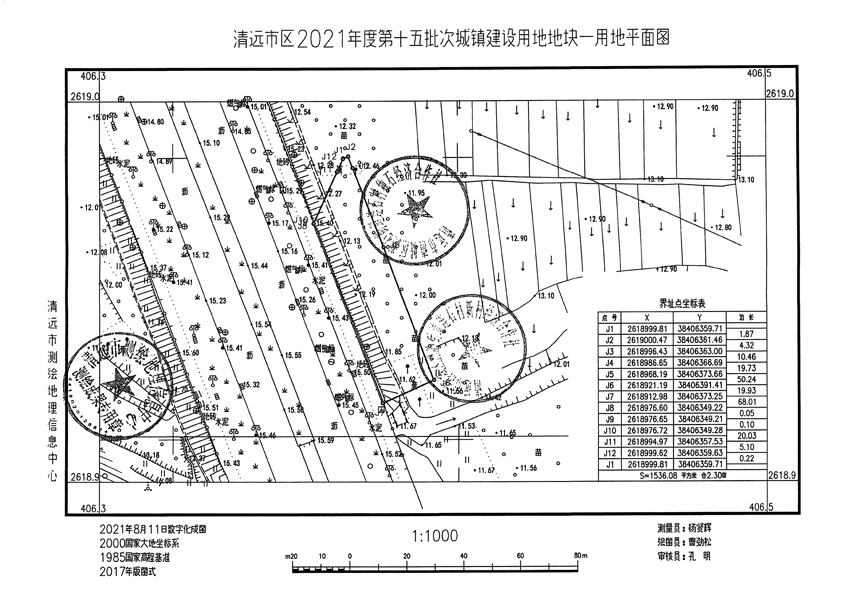 1_页面_1.jpg