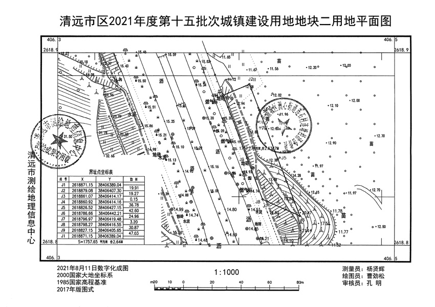 1_页面_2.jpg