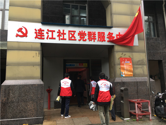 微信图片_20200212104334_副本.jpg