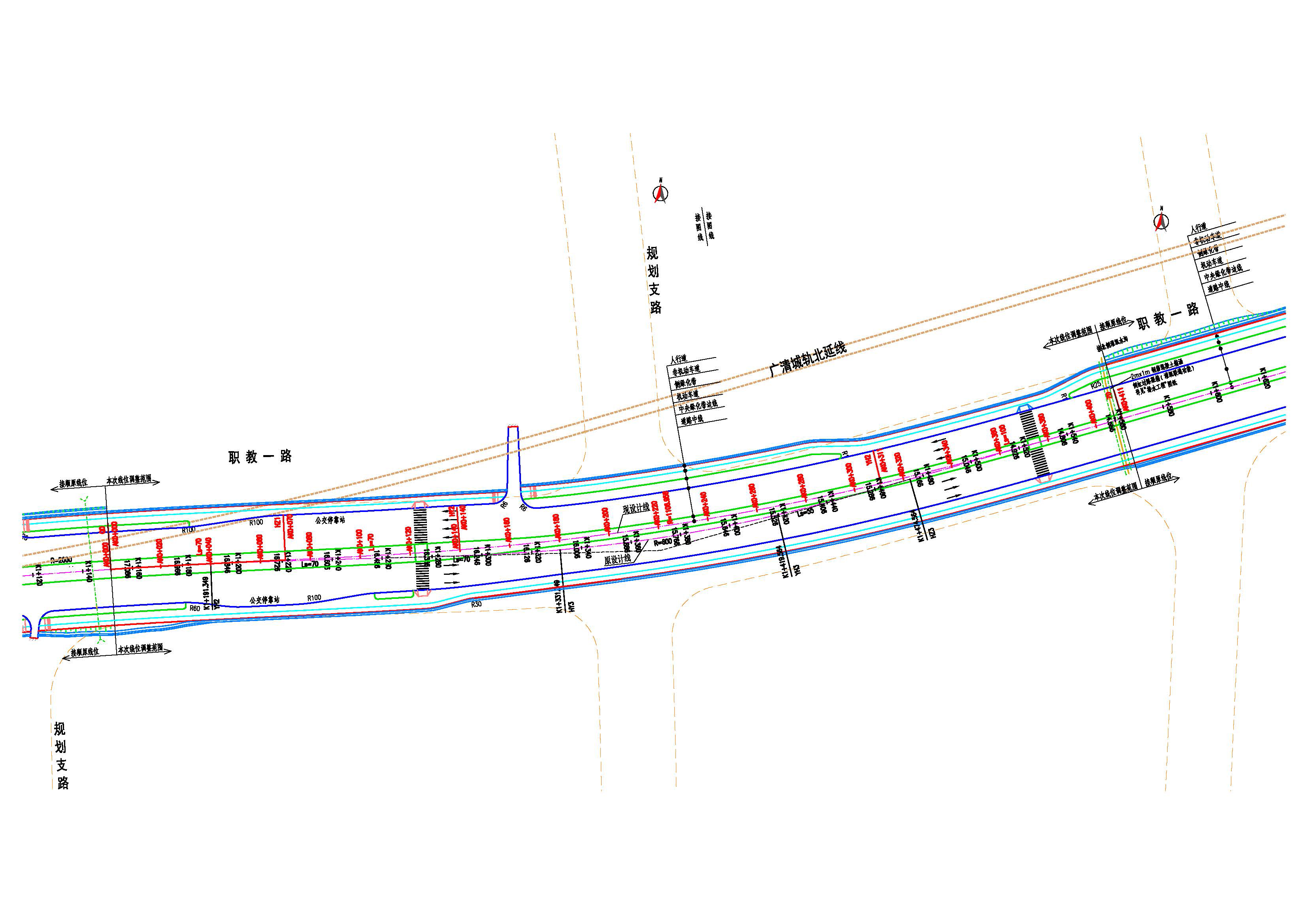 职教一路修改后.jpg