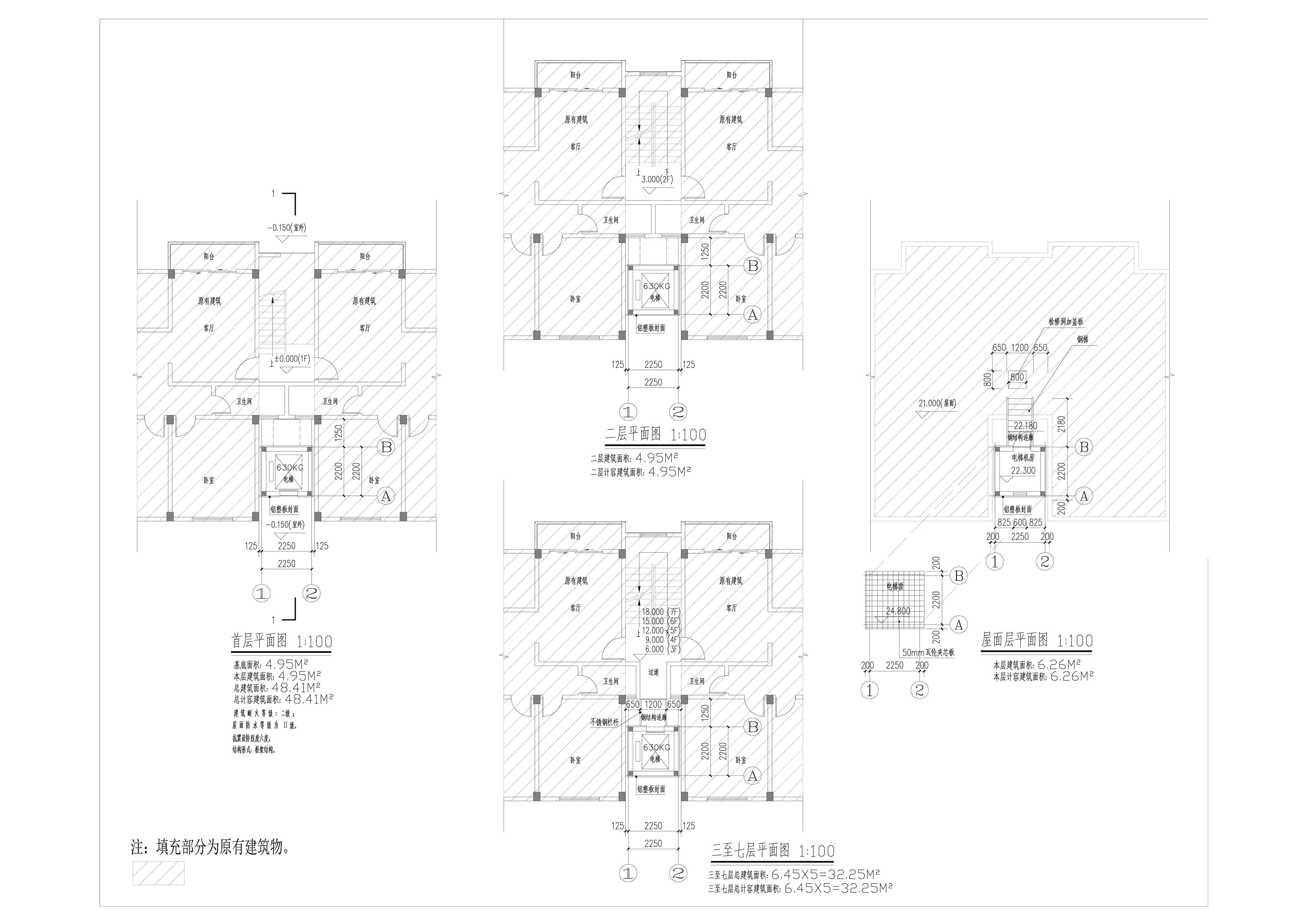 笔架新村30幢加装电梯方案平面图 拷贝.jpg