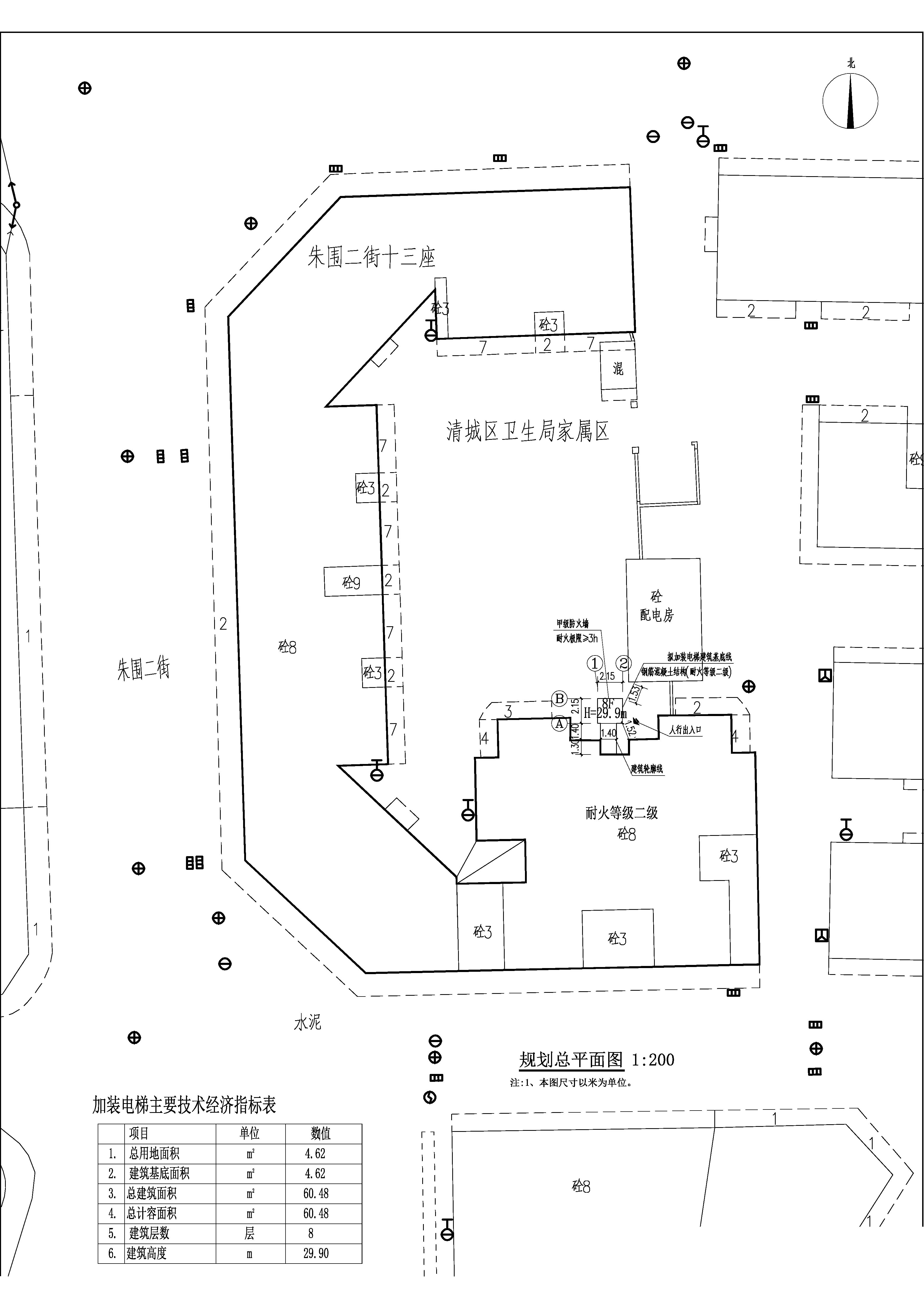 朱围二街十三座 加装电梯总平面图20220316_t3-Model.jpg