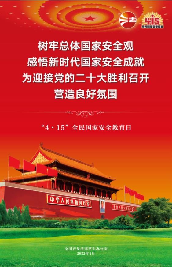 360截图20220413110102729.jpg