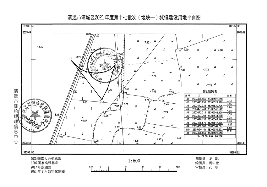 1_页面_1.jpg