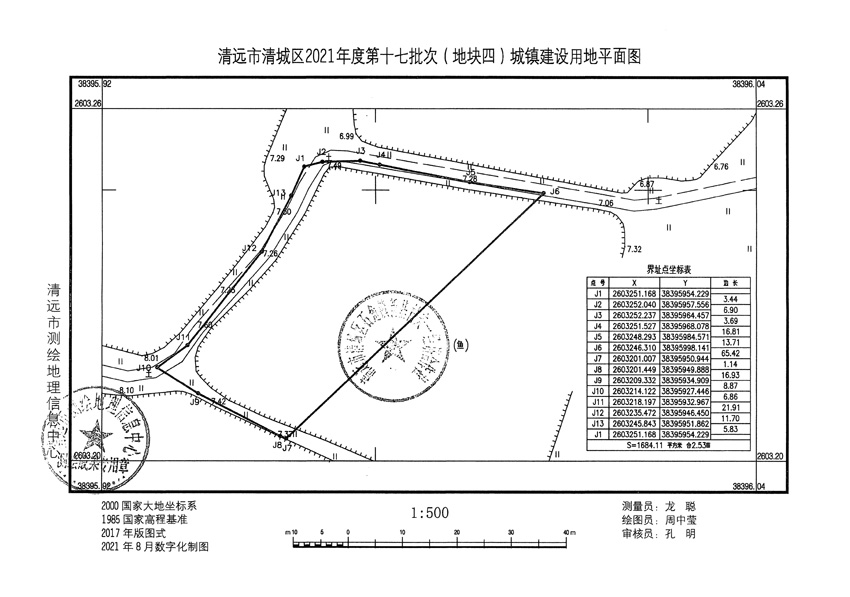 1_页面_4.jpg