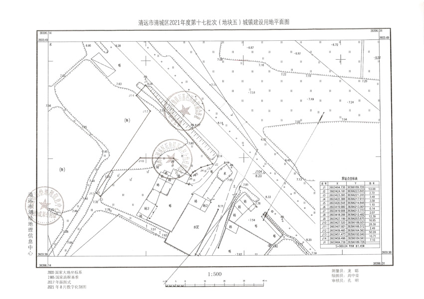 1_页面_5.jpg