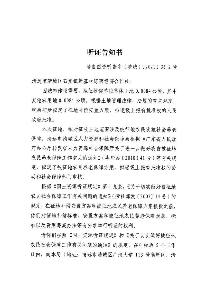 1_页面_03.jpg