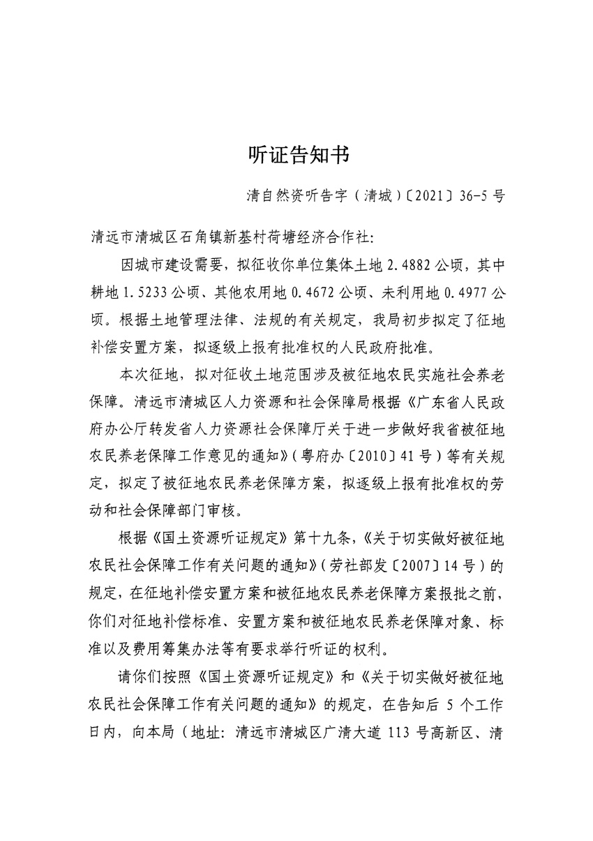 1_页面_09.jpg