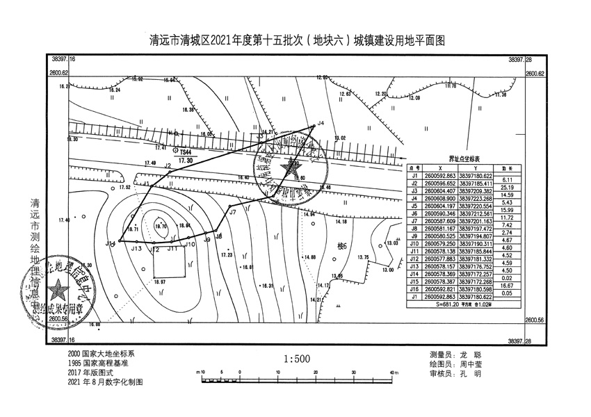 1_页面_6.jpg