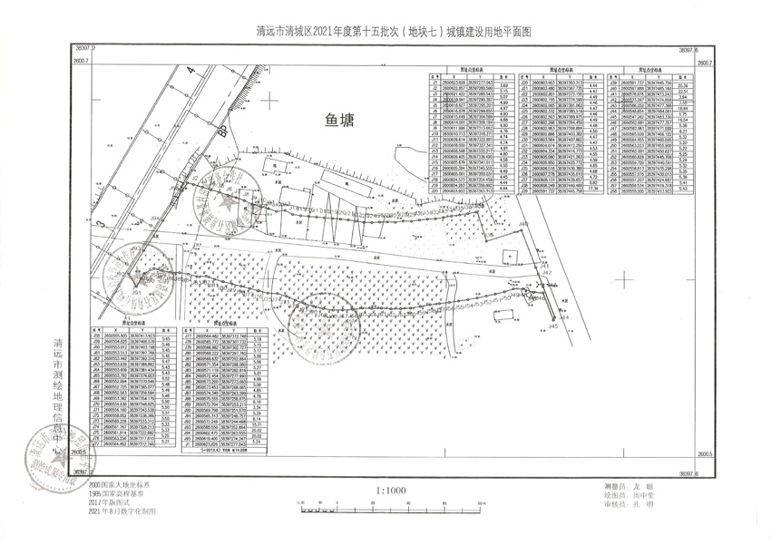 1_页面_7.jpg