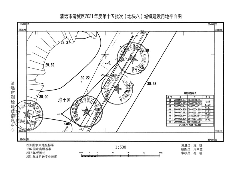 1_页面_8.jpg