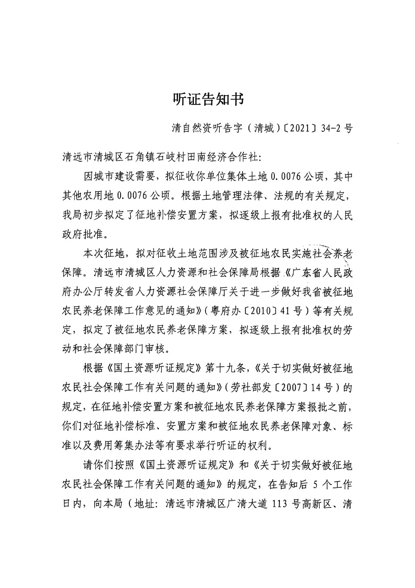 1_页面_03.jpg