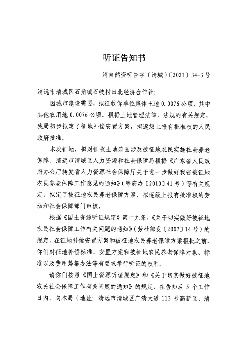 1_页面_05.jpg