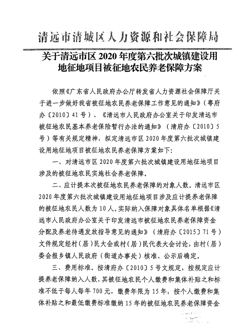 1_页面_3.jpg