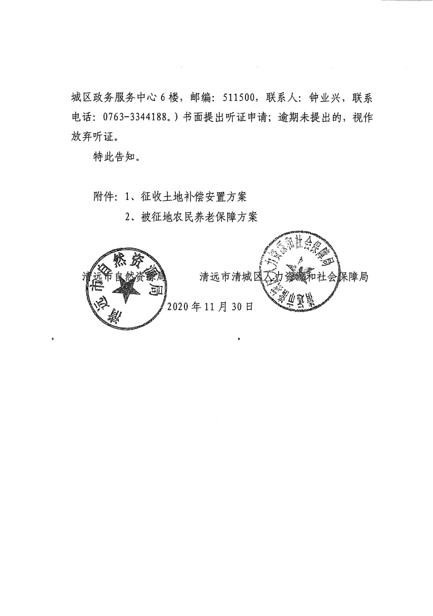 1_页面_02.jpg