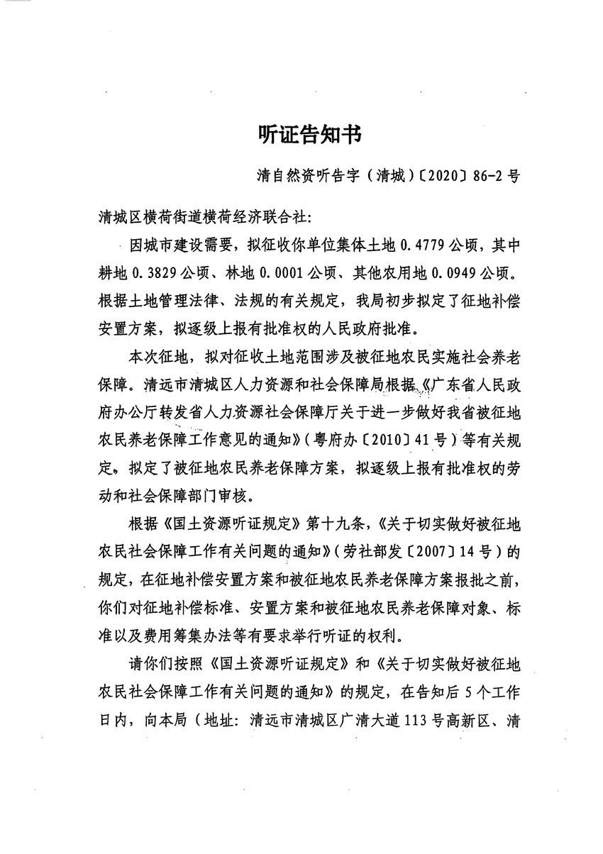 1_页面_03.jpg