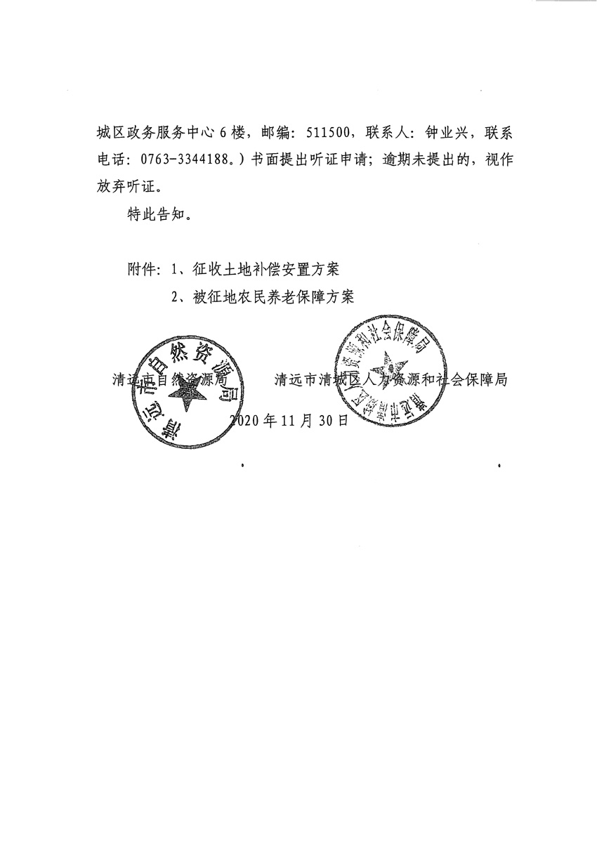1_页面_04.jpg