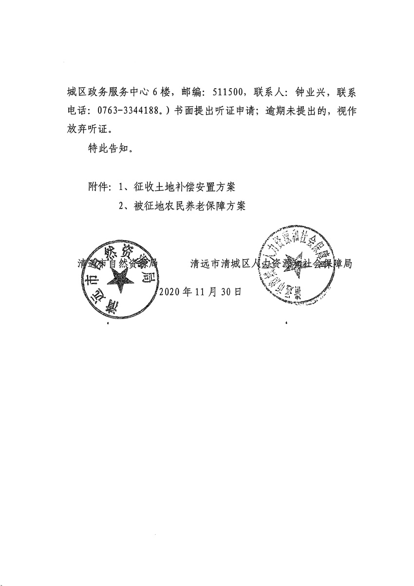 1_页面_06.jpg