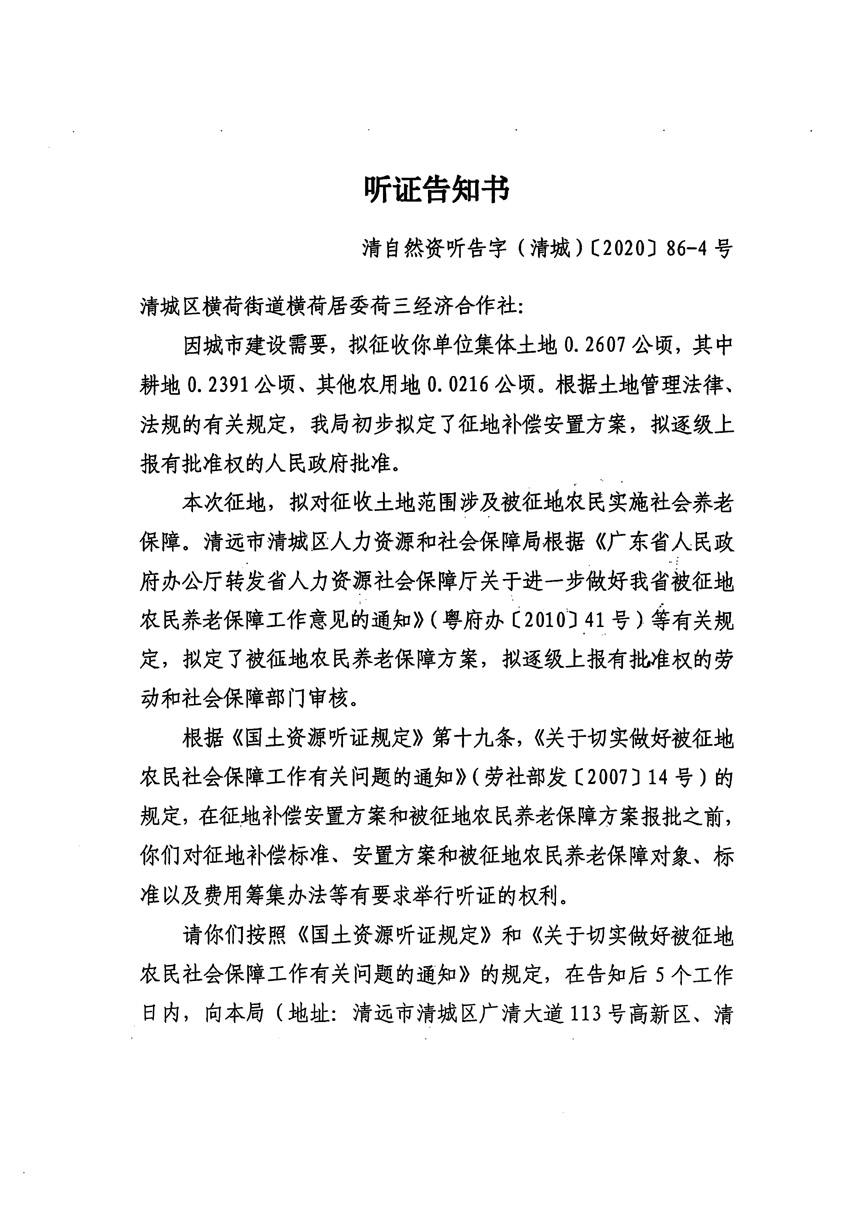 1_页面_07.jpg
