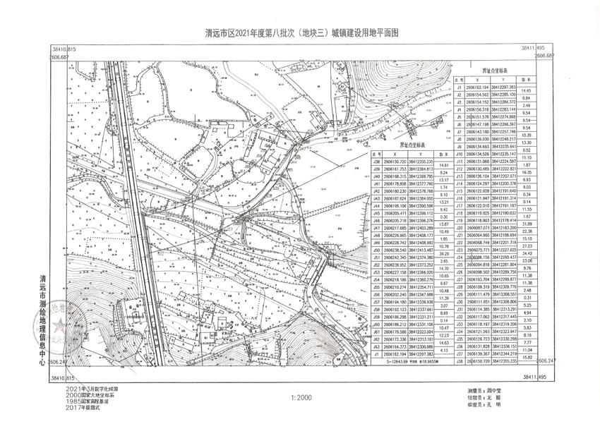 1_页面_03.jpg