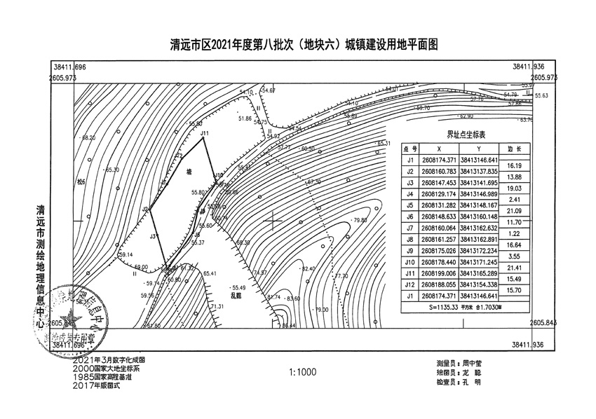 1_页面_06.jpg