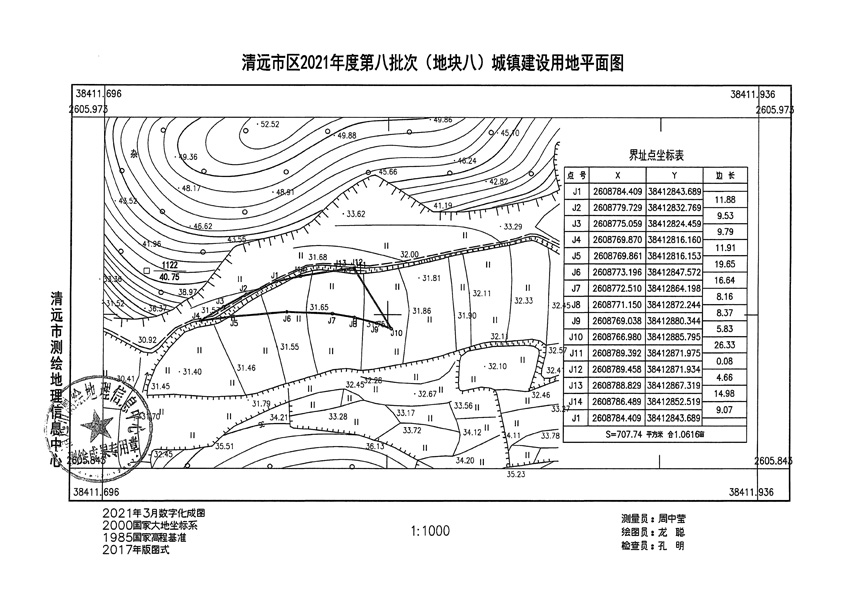 1_页面_08.jpg