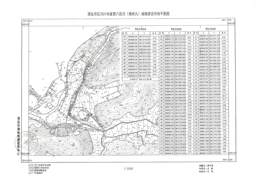 1_页面_09.jpg